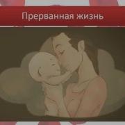 С Днем Рождения Доченьке Мы С Нетерпеньем Календарь Листа