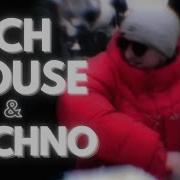 Techno Tech House Mix