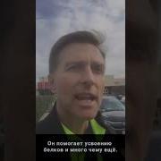Магний Для Организма