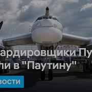 Спасибо За Всё