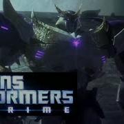 Transformers Prime Predacons Rising Unicron