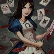 Alice Madness Returns Ost Track 03 Wasteland