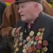Помолимся За Тех Кто Жизнь Свою Отдал