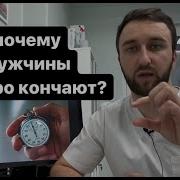 Анал Мальчик Подросток Дрочит И Кончает