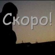 В Пизду Друзей В Пизду Подруг