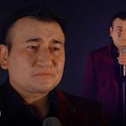 Аламдан Кон Булди