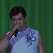 Салават Фатхетдинов Туган Йорт