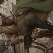 The One That Got Away Eruri