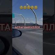 Солихон Домла Марузалари