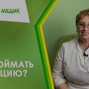 Звуки Овуляция Был Секс