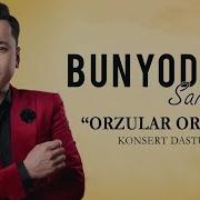 Bunyod Saidov Konsert 2019 Скачать