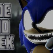 Ding Dong Sonic Exe