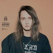 Kurt92 Апатия Prod By Eurt Apatea