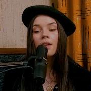 Dreams Fleetwood Mac Funk Cover Ft Elise Trouw