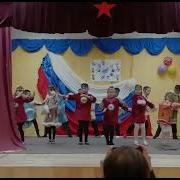 Чукотский Танец