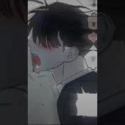 Поцелуй Меня Лжец 2