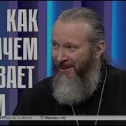 Протоиерей Георгий Максимов