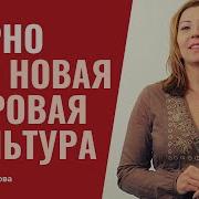 Сосут Хуй Ебут За Долги Мужа