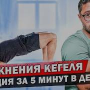 Эротические Видео Дрочит И Не Дает Кончить