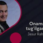 Onamni Tug Ilgan Kuni