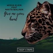 Give Me Your Hand Chunkee Late Night Remix Misha Klein Никита Малинин