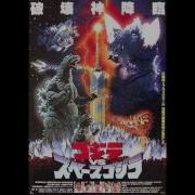 Godzilla Vs Spacegodzilla Main Theme