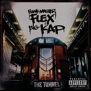 Funk Flex If I Get Locked Up Feat Eminem Dr Dre