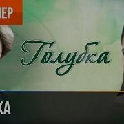 Пизда Секс Искушение 2021 Смотреть Онлайн Бесплатно