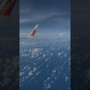 Airplane Speed Up Skz