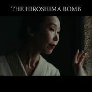 The Hiroshima Speed Up