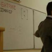 Александр Есин Кофе