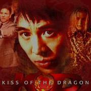 Kiss Of The Dragon Mystical Soundtrack