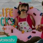 Life Hack For Kids Superhero Hacks Sunny Keller