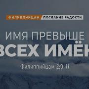 Голосовое Сообщение На Которое Ты Не Можешь Ответить