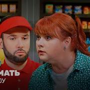 Я Мать Я Рожала Картункова