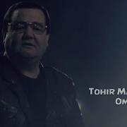 Tohir Mahkamov Omad