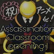 Assassin Classroom Opening 1 Full