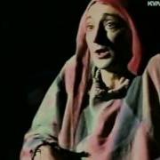 Двенадцатая Ночь Спектакль Фоменко