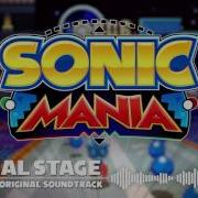 Special Stage Sonic Mania Ost