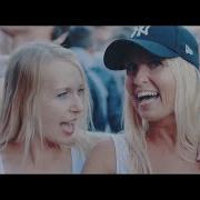 Andeejay Misty B If It All Falls Hardstyle