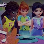 Zoom Zoom Zoom Lego Friends
