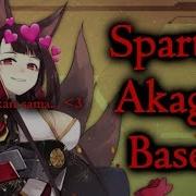 Sparta Akagi