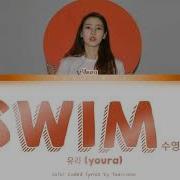 Youra Swim