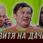 Инастранцам Легче Уральские Пельмени