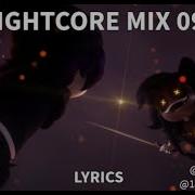 Nightcore Mix 093