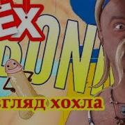 Сосут Хуй Новинки Секс В Хорошем Hd 1080