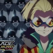 Beyblade Burst Rise Opening Fanmade