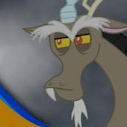 Pmv Monster