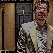 07 Regular Norm You Dont Like Beethoven Beat By Kheyzine