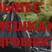 Елена Логунова Конкурс Киллеров
